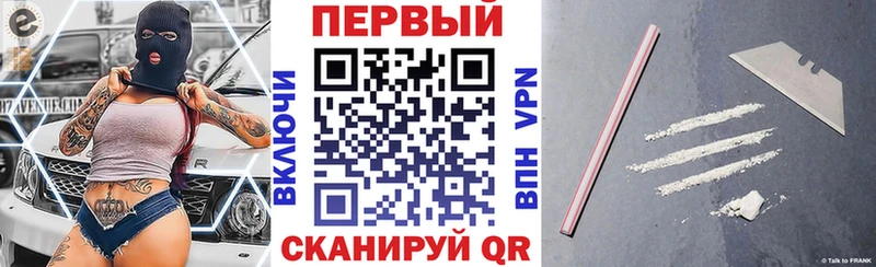 Амфетамин Premium  Михайловка 