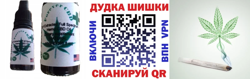 гидра онион  Михайловка  Еда ТГК марихуана  магазин  наркотиков 