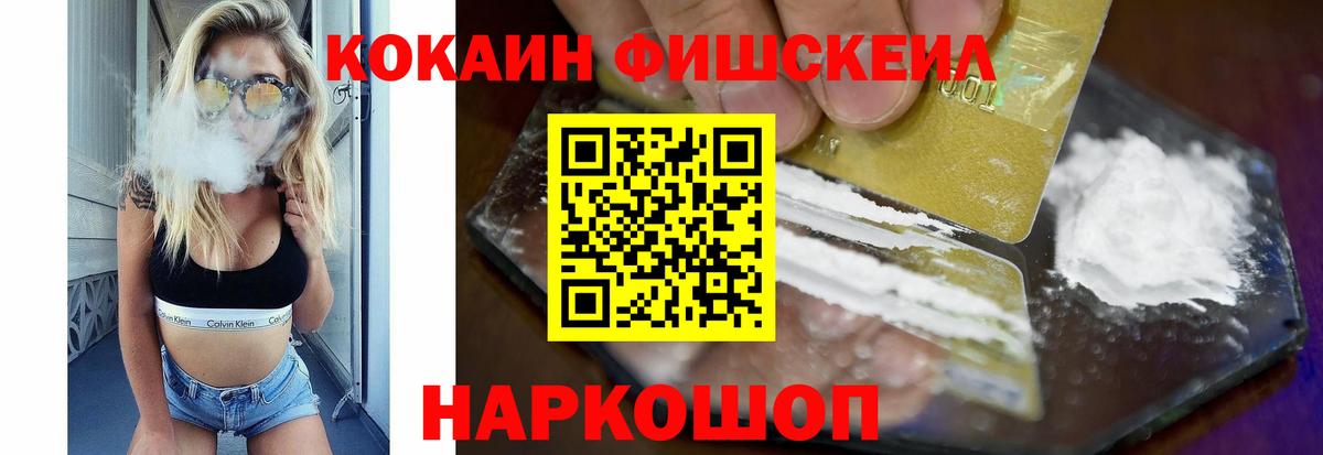 LSD-25 Михайловка