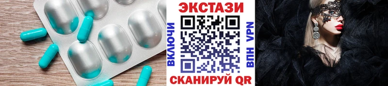 сайты даркнета наркотические препараты  Михайловка  ЭКСТАЗИ круглые  OMG ONION 