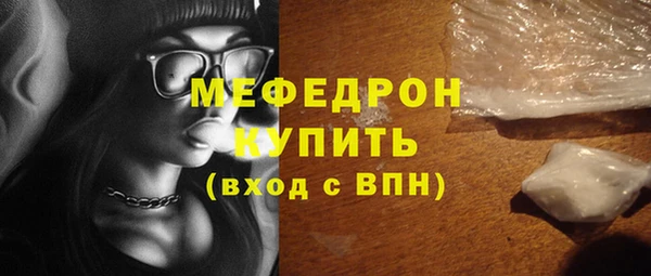 дмт Козловка