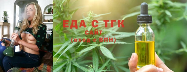 мдпв Касимов