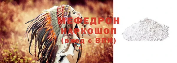 дмт Козловка