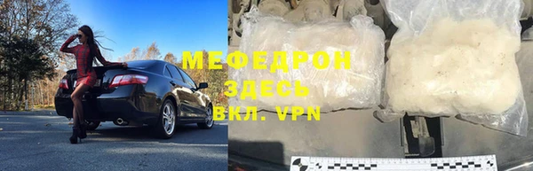 jwh Киреевск