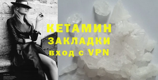 ешки Козельск