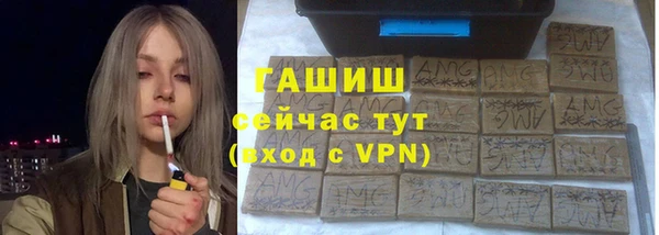 дмт Козловка