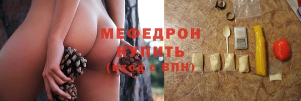 марихуана Карпинск