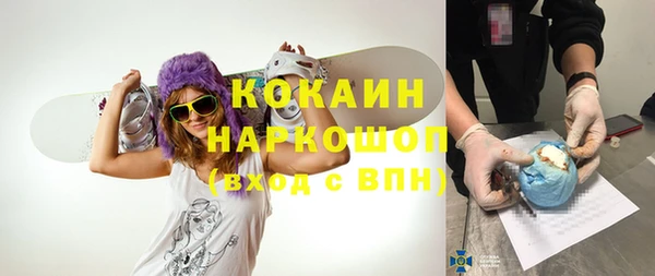 mix Карталы