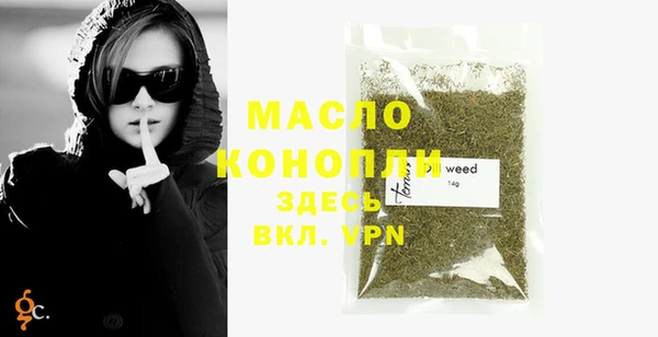 дмт Козловка