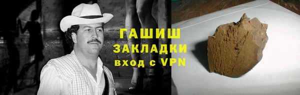 эйфоретик Кодинск