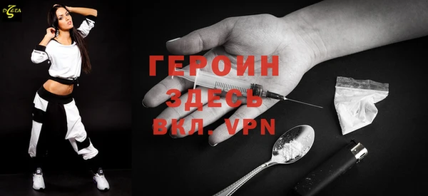 дмт Козловка
