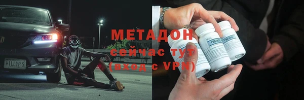 эйфоретик Кодинск