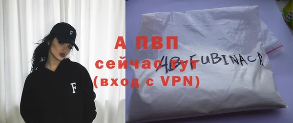 jwh Киреевск