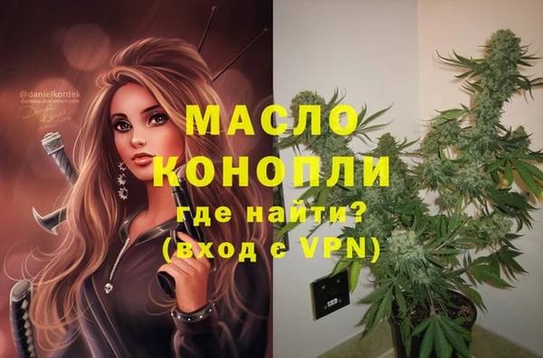 эйфоретик Кодинск