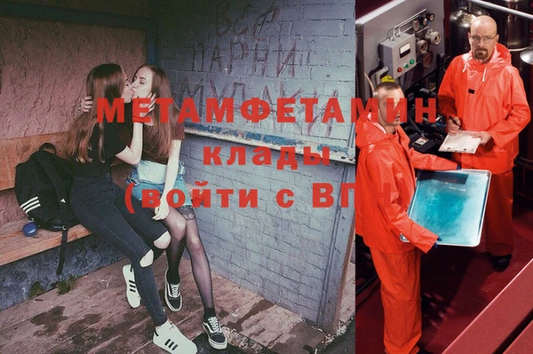 эйфоретик Кодинск