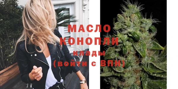 ешки Козельск