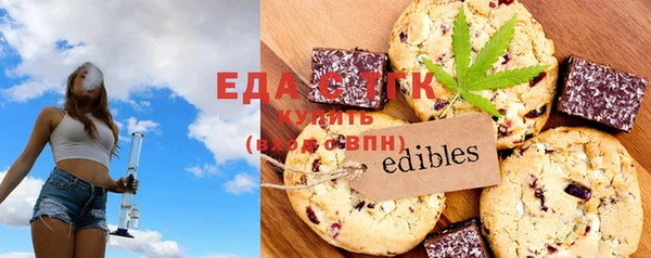 ешки Козельск