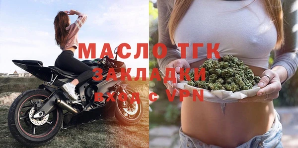 MESCALINE Киренск
