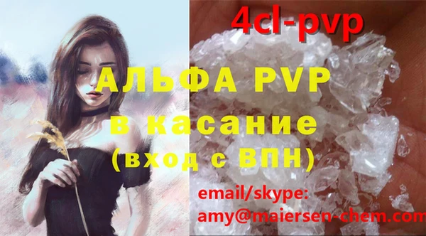 дмт Козловка