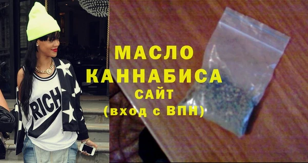 MESCALINE Киренск
