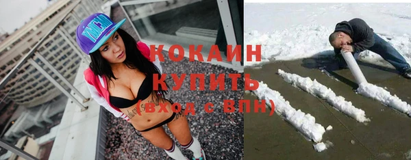 эйфоретик Кодинск