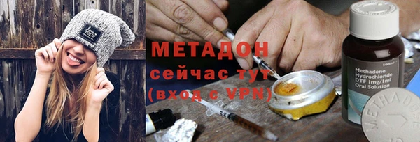 MESCALINE Киренск