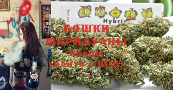 MESCALINE Кинешма