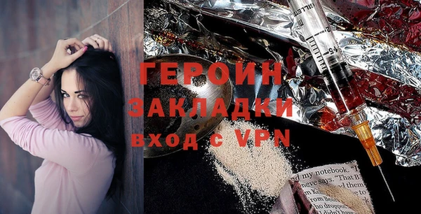 дмт Козловка