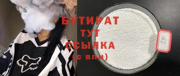 дмт Козловка