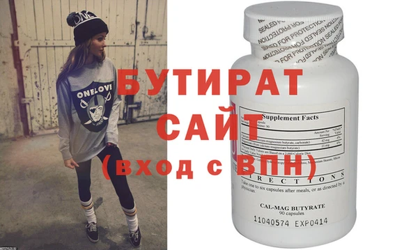 ешки Козельск