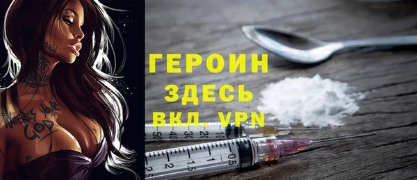 ешки Козельск