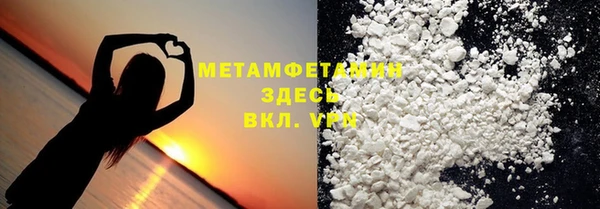 MESCALINE Киренск