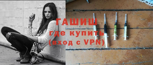 эйфоретик Кодинск