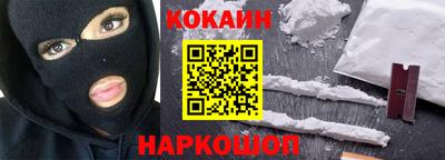 СК Краснодар