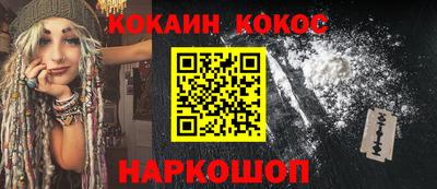 СК Краснодар