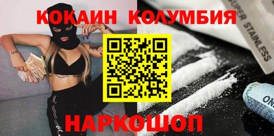 mix Краснокаменск