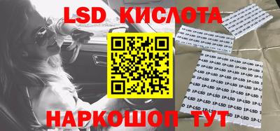 СК Краснодар