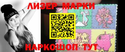 mix Краснокаменск