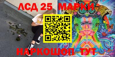 mix Краснокаменск