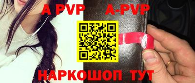 СК Краснодар