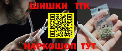 mix Краснокаменск