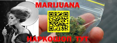 СК Краснодар