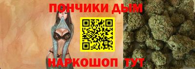 СК Краснодар