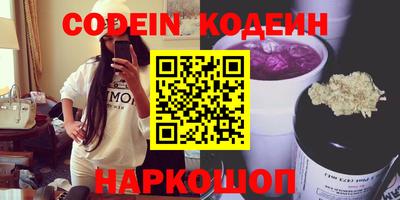 mix Краснокаменск
