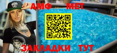 mix Краснокаменск