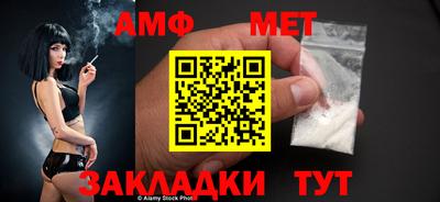 СК Краснодар