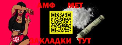 mix Краснокаменск