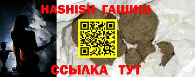 mix Краснокаменск