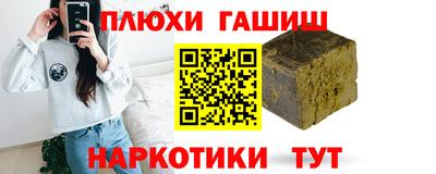 СК Краснодар