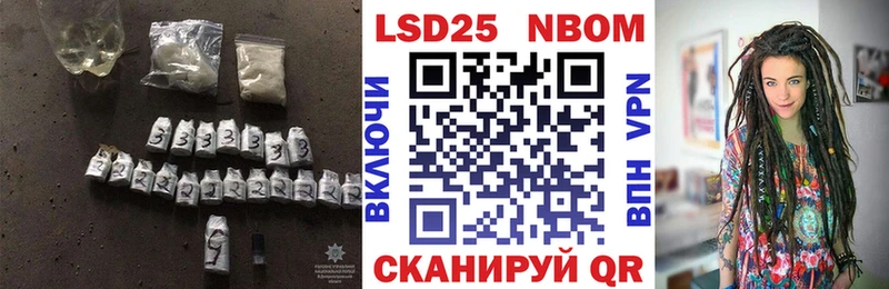 купить   blacksprut ссылка  нарко площадка наркотические препараты  Михайловка  LSD-25 экстази ecstasy 